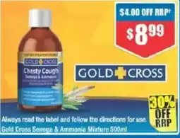 Chemist Warehouse Gold Cross Senega & Ammonia Mixture offer