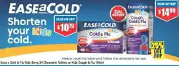 Chemist Warehouse Ease a Cold & Flu Kids Berry 24 Chewable Tablets or Kids Cough & Flu offer
