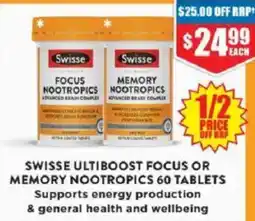 Chemist Warehouse Swisse ultiboost focus or memory nootropics 60 tablets offer