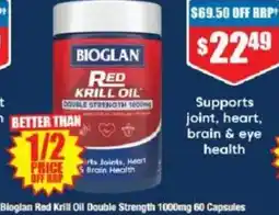 Chemist Warehouse Bioglan Red Krill Oil Double Strength 1000mg 60 Capsules offer