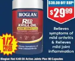 Chemist Warehouse Bioglan Red Krill Oil Active Joints Plus 90 Capsules offer