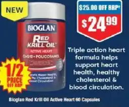 Chemist Warehouse Bioglan Red Krill Oil Active Heart 60 Capsules offer