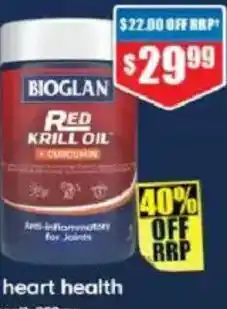 Chemist Warehouse Red Krill Oil+ Curcumin 60 Capsules offer