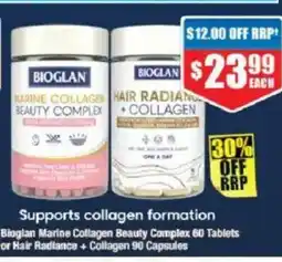 Chemist Warehouse Bioglan Marine Collagen Beauty Complex 60 Tablets or Hair Radiance + Collagen 90 Capsules offer