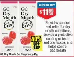 Chemist Warehouse GC Dry Mouth Gel Raspberry offer