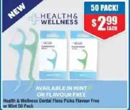 Chemist Warehouse Health & Wellness Dental Floss Picks Flavour Free or Mint 50 Pack offer
