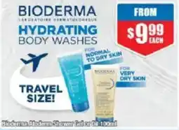 Chemist Warehouse Bioderma Atoderm shower gel or oil offer