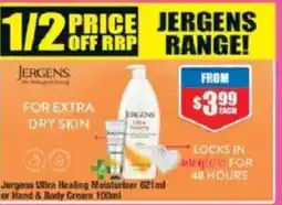 Chemist Warehouse Jergens Ultra Healing Moisturiser 621 ml or Hand & Body Cream 100ml offer