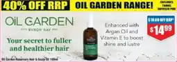 Chemist Warehouse Oil Garden Rosemary Hair & Scalp Oil offer