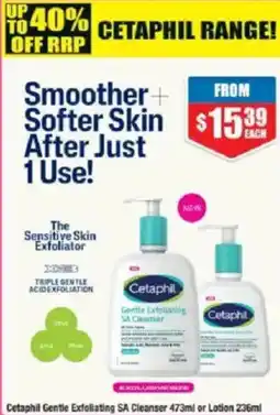 Chemist Warehouse Cetaphil Gentle Exfoliating SA Cleanser 473ml or Lotion 236ml offer