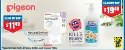 Chemist Warehouse Pigeon SafTouch Teat L 2 Pack or Bottle Liquid Cleanser offer