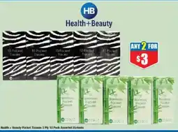 Chemist Warehouse Health + Beauty Pocket Tissues 3 Ply 10 Pack Assorted Variants offer