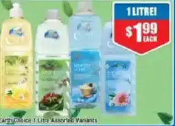 Chemist Warehouse Earth Choice 1 Litre Assorted Variants offer