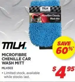 MLH microfibre chenille car wash mitt