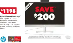 2nds World HP All-In-One Desktop offer
