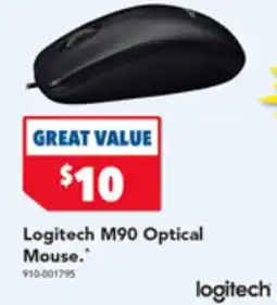 2nds World Logitech M90 Optical Mouse offer
