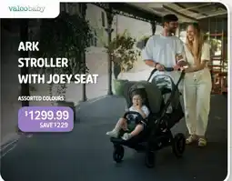 Ark stroller with joey seat assorted colours