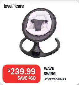 Baby Kingdom Lovencare wave swing assorted colours offer