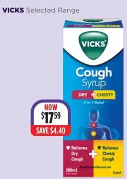 Wizard Pharmacy VICKS Cough Syrup offer