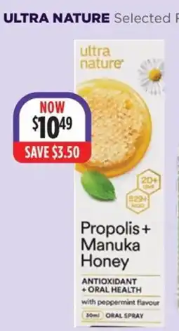 Wizard Pharmacy ULTRA NATURE Propolis + Manuka Honey offer