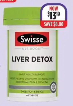 Swisse LIVER DETOX