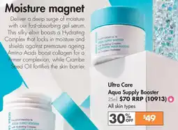 Nutrimetics Ultra Care Aqua Supply Booster offer