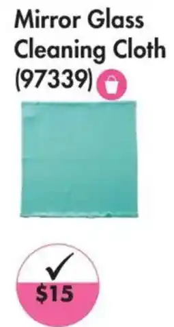 Mirror Glass Cleaning Cloth