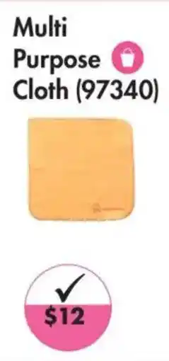 Multi Purpose Cloth