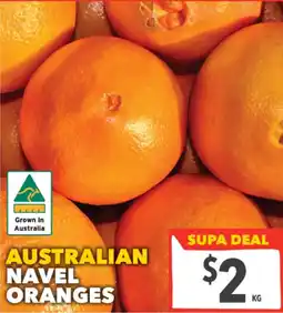 Supa Valu AUSTRALIAN NAVEL ORANGES offer