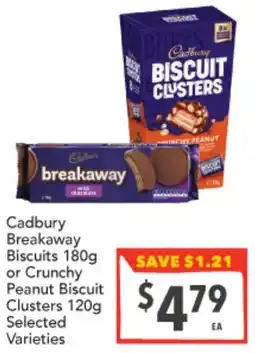 Supa Valu Cadbury Breakaway Biscuits 180g or Crunchy Peanut Biscuit Clusters 120g Selected offer