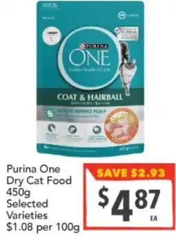 Supa Valu Purina One Dry Cat Food Selected Varieties offer