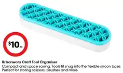 Coles Urbanworx Craft Tool Organiser offer