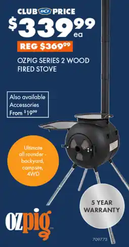 BCF Ozpig series 2 wood fired stove offer