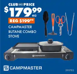 BCF Campmaster butane combo stove offer