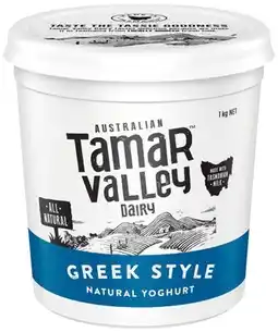 IGA Tamar Valley Greek Style Natural Yoghurt offer