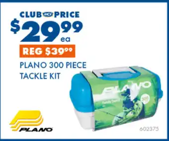 BCF Plano 300 piece Tackle Kit offer