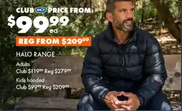BCF Halo Range offer
