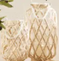 Pillow Talk Avery Lantern L offer