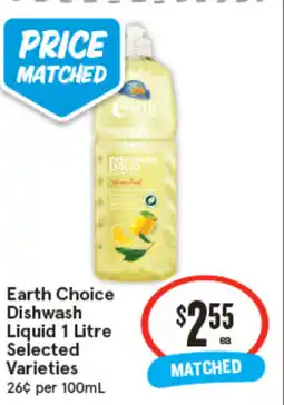 IGA Earth Choice Dishwash Liquid Selected offer