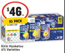 IGA Kirin Hyoketsu 6% Varieties offer