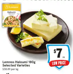 IGA Lemnos Haloumi Selected Varieties offer