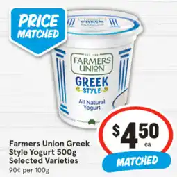 IGA Farmers Union Greek Style Yogurt Selected Varieties offer