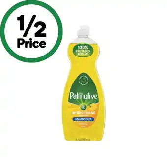 Woolworths Palmolive Ultra Dishwashing Liquid 950ml offer