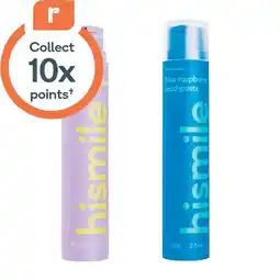Woolworths Hismile Fluoride Toothpaste 60g offer