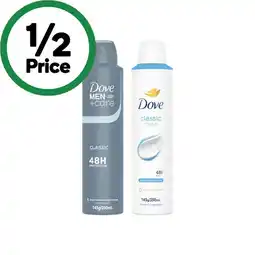 Woolworths Dove Antiperspirant Deodorant 48h 250ml offer