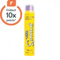 Woolworths Hismile The Simpsons Toothpaste 60g offer