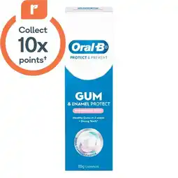 Woolworths Oral-B Gum Care & Enamel Sensitive Care Toothpaste 110g offer
