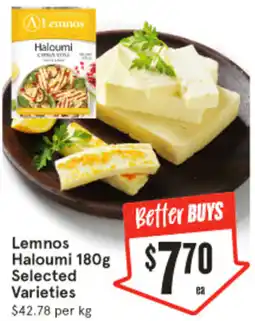 IGA Lemnos Haloumi Selected Varieties offer