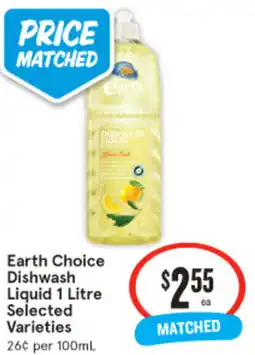 IGA Earth Choice Dishwash Liquid Selected Varieties offer