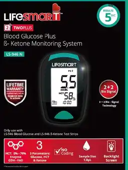 Pharmacist Advice Lifesmart Blood Glucose Plus B-Ketone Monitoring System offer